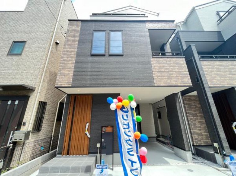 リビングライフ 川崎センター