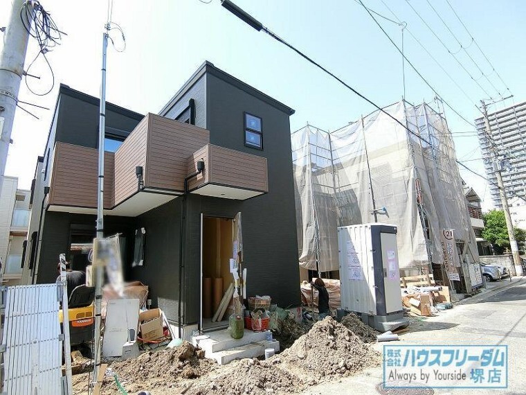 ハウスフリーダム 堺店