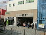 東武東上線「志木」駅