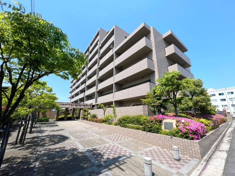 株式会社マンションエキスパート本店