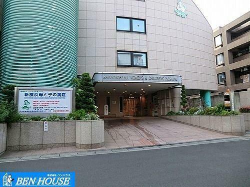 病院 新横浜母と子の病院 徒歩2分。かかりつけが徒歩圏内にあると安心です。
