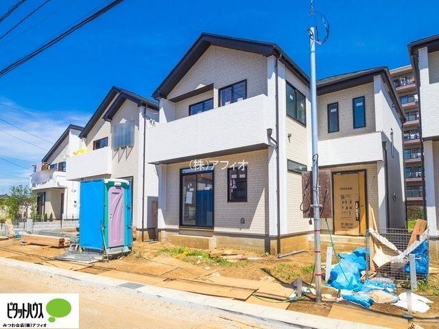 株式会社アフィオ ピタットハウスみつわ台店