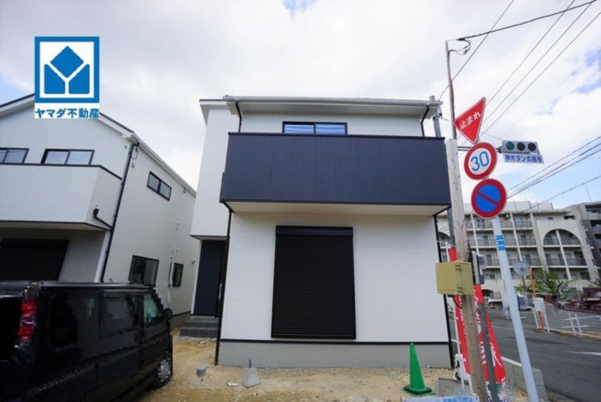 ヤマダ不動産 福岡香椎店