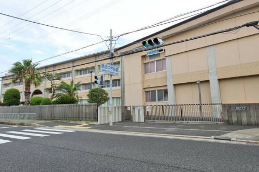 中学校 【中学校】阪南市立鳥取中学校まで2080m
