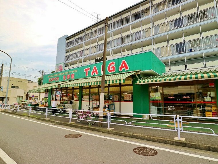 スーパー スーパーTAIGA 永田店（毎週日曜日に朝市を開催中。毎日の食卓に並ぶ食材が豊富に揃います。）