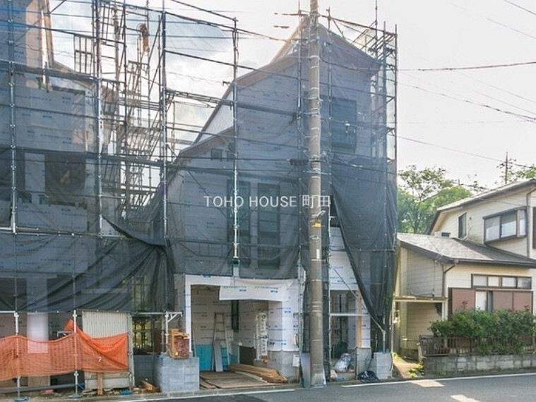 東宝ハウス町田