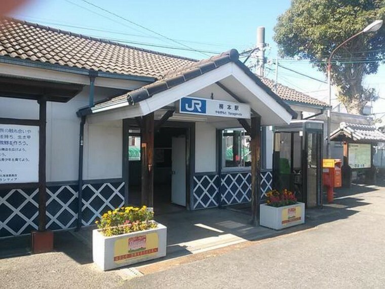 三輪駅（JR 桜井線）