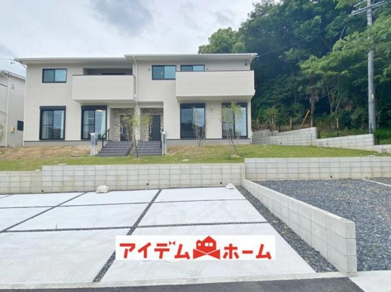 アイデムホーム 名古屋東店