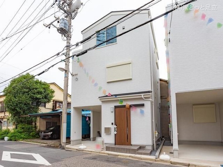 株式会社家どっと足立