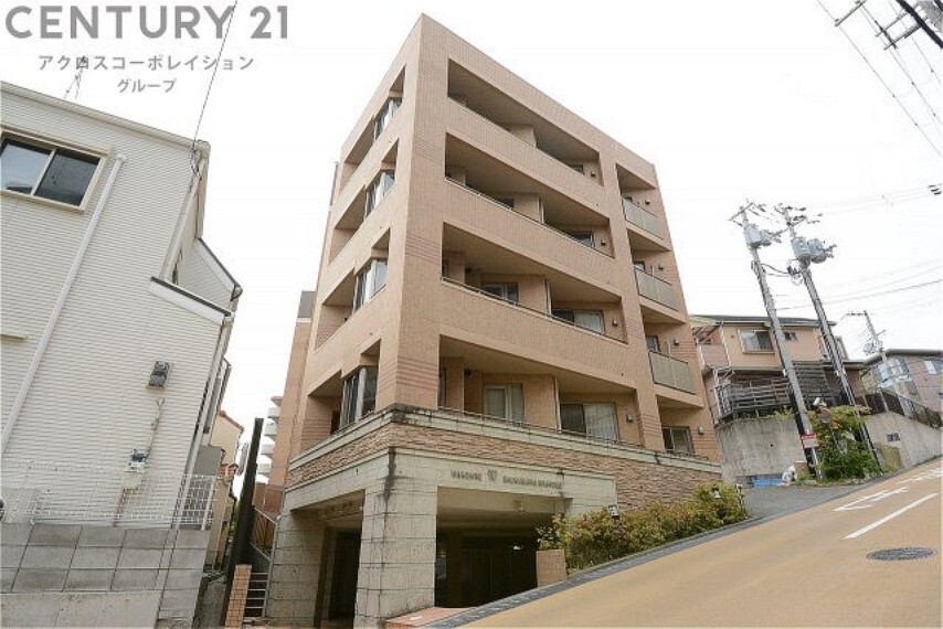 センチュリー21アクロス西宮北口駅前店