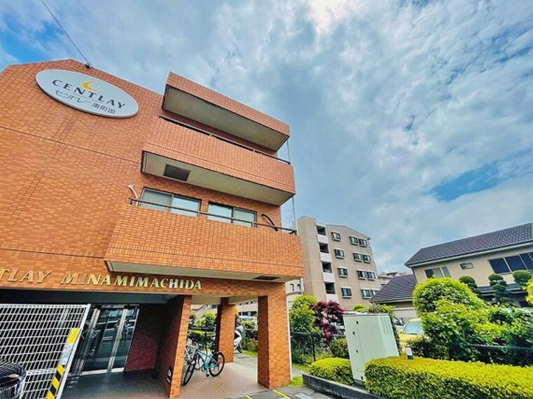 東宝ハウス町田