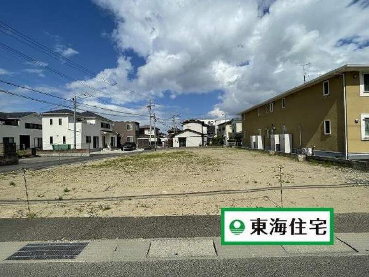 東海住宅 長町支店