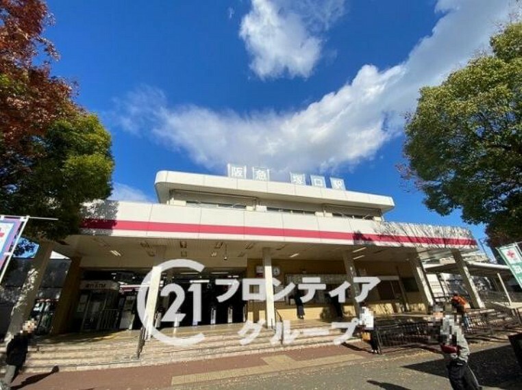 阪急神戸線「塚口駅」