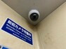 防犯カメラはセキュリティーを。マンション内に多く設置されているのでより安心ですね。