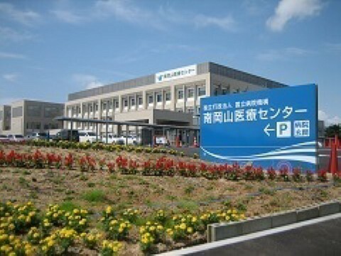 病院 独立行政法人国立病院機構南岡山医療センター