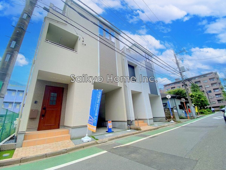 Saikyo Home株式会社 府中店