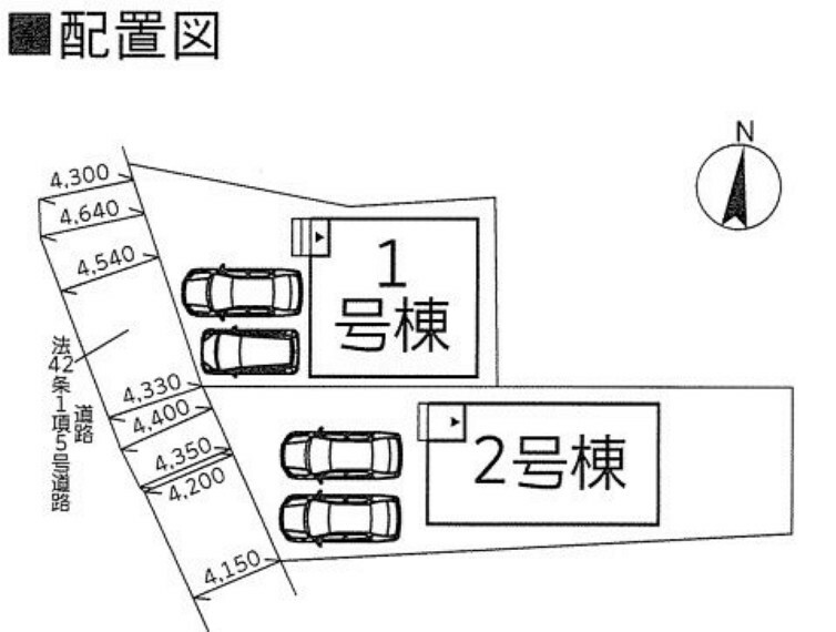 区画図 並列2台駐車可能