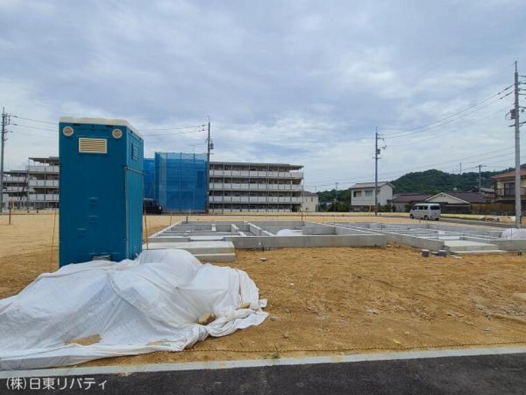 株式会社日東リバティ