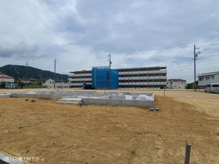 株式会社日東リバティ