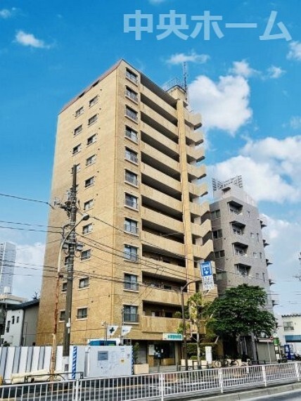 中央ホーム株式会社