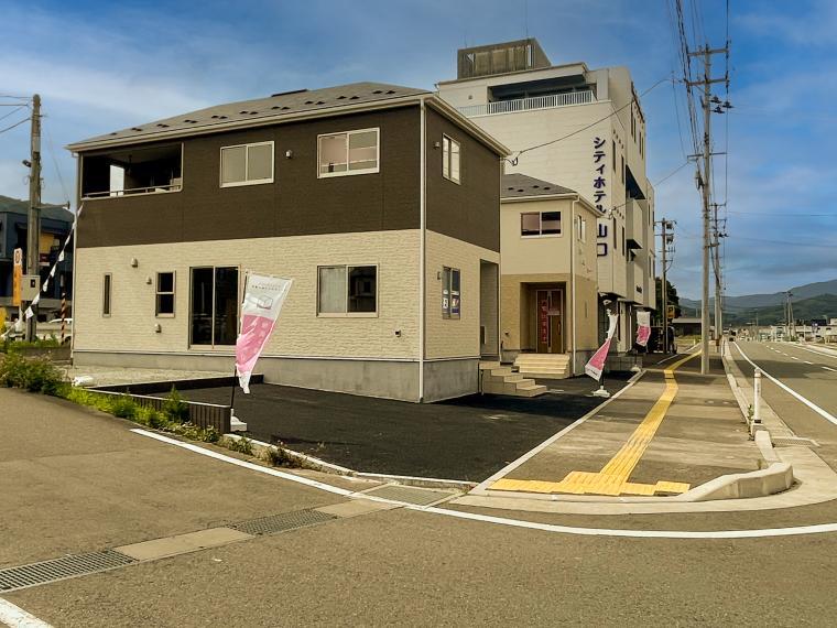 有限会社ランドクリエイト