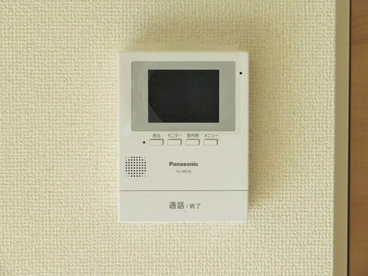防犯設備 安全・安心・便利なTVモニター付インターホン　【同仕様】
