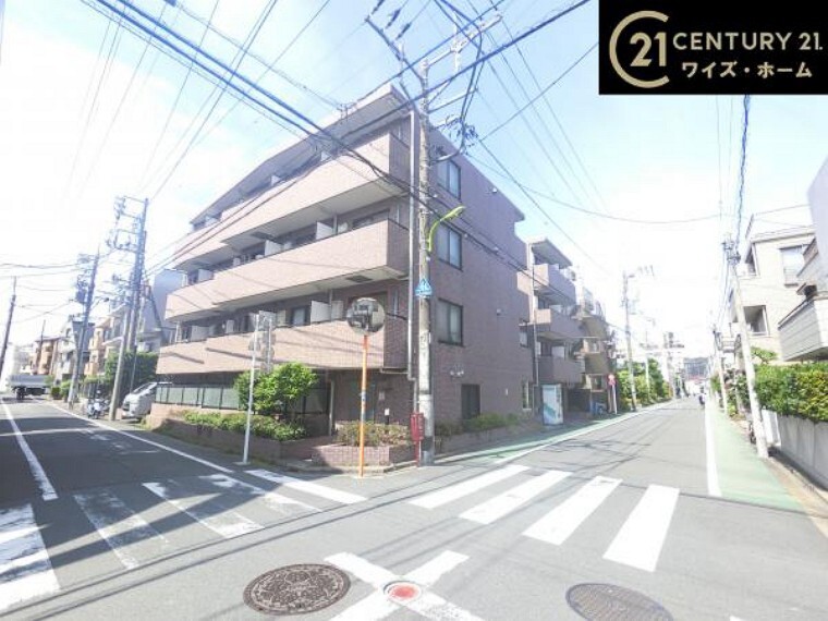 センチュリー21株式会社ワイズ・ホーム