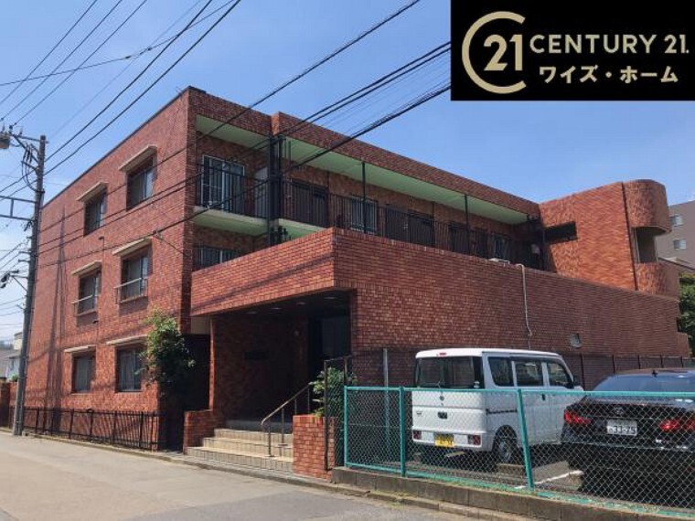センチュリー21株式会社ワイズ・ホーム