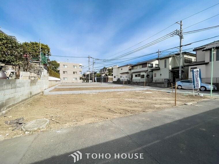 株式会社東宝ハウス横浜西口