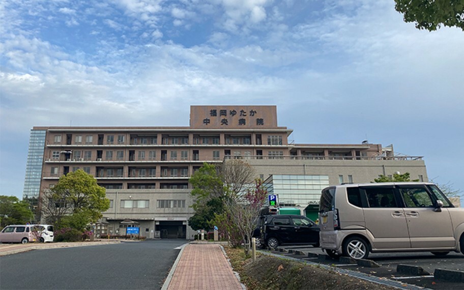 病院 福岡ゆたか中央病院