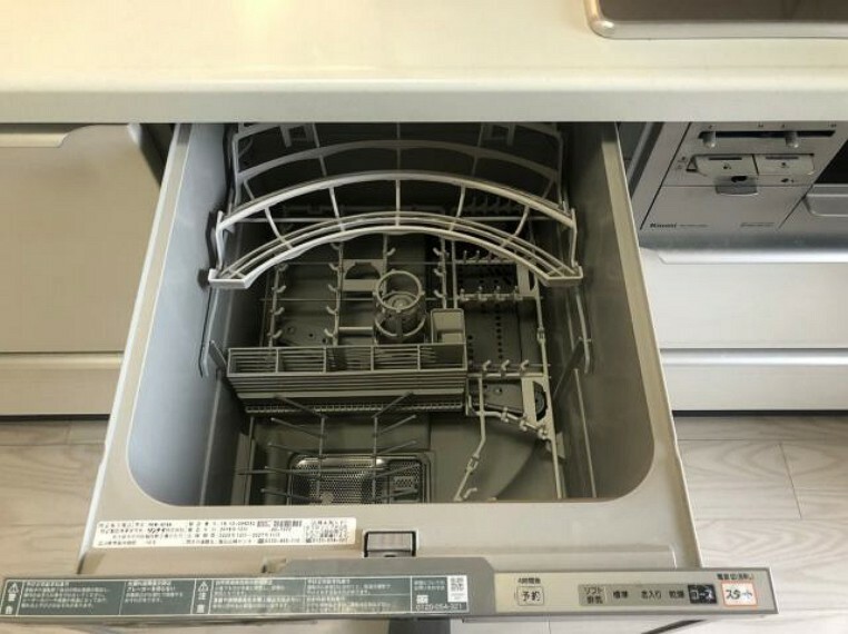 キッチン 食器洗乾燥機