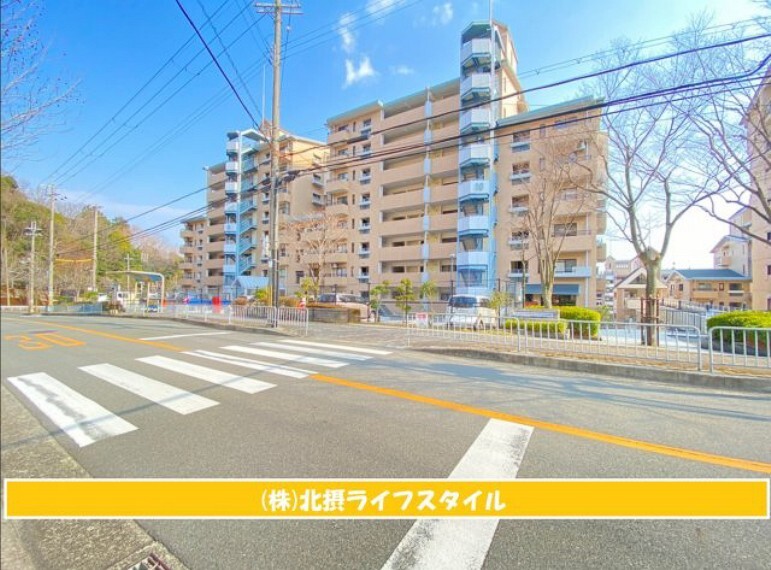 株式会社北摂ライフスタイル