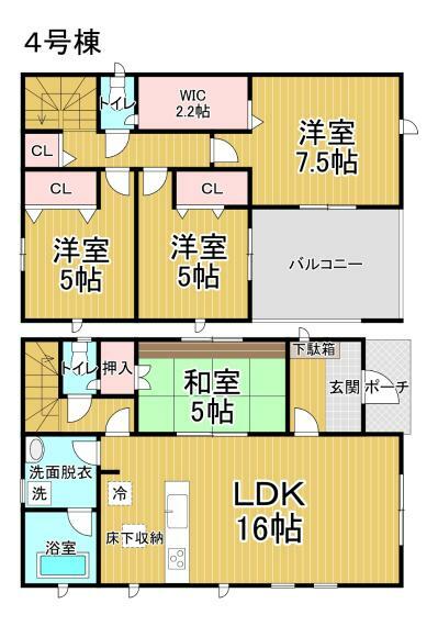 間取り図 4号棟:和室とリビングを合わせて広々21帖！2階には広々WIC付！