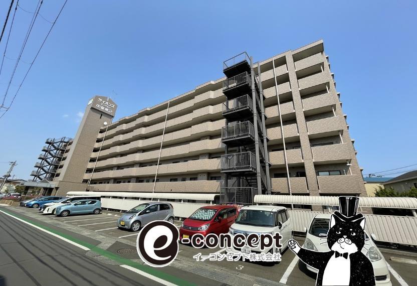 イーコンセプト 本社