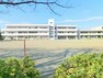 小学校 横浜市立港南台第三小学校　約670m