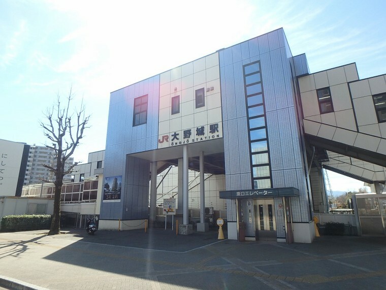 JR鹿児島本線「大野城」駅