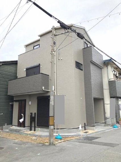 ファースト不動産販売株式会社