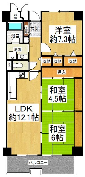 センチュリー21株式会社ランド 西田辺店