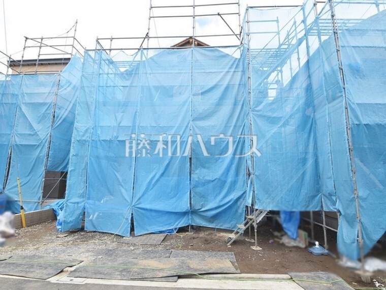 藤和ハウス 府中店