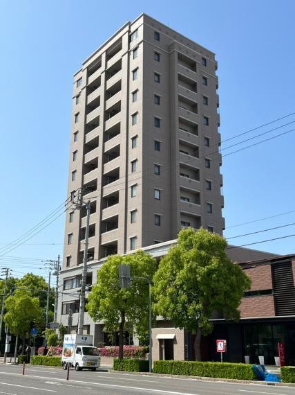 株式会社マンションエキスパート本店