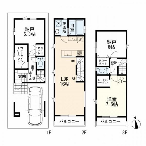 リビングライフ蒲田支店