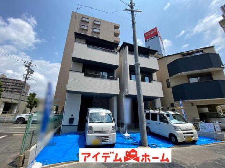 アイデムホーム 名古屋東店