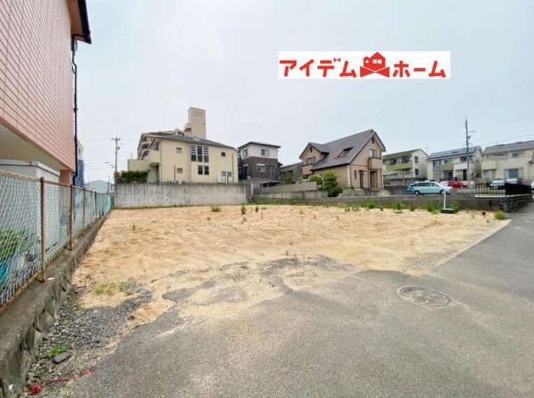アイデムホーム 安城店