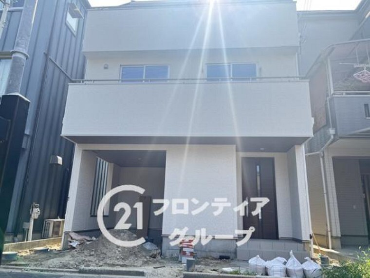 センチュリー21 フロンティアホーム 東大阪店