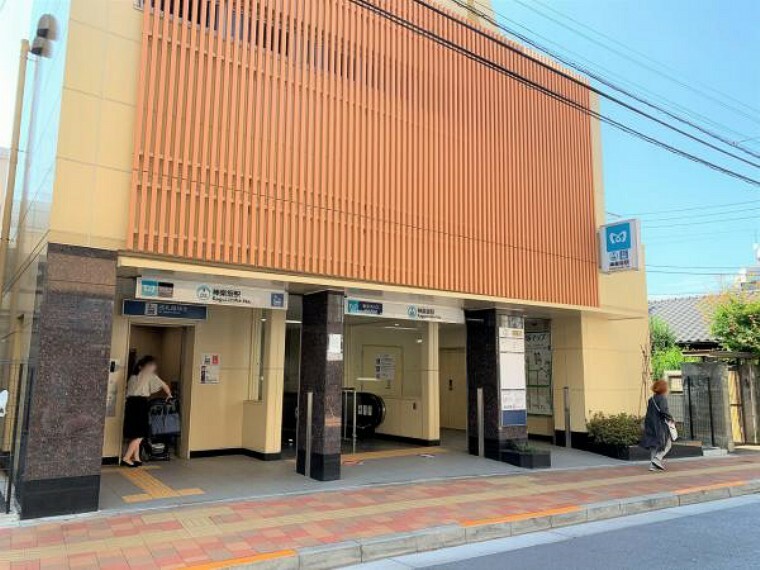 神楽坂駅:人気の駅まで徒歩10分！（847m）
