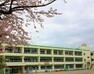 小学校 【小学校】大田区立蒲田小学校まで696m