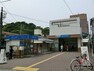 藤沢本町駅（小田急 江ノ島線）