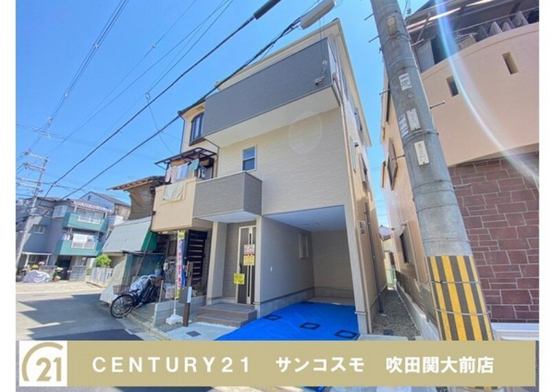 株式会社サンコスモ 吹田関大前店