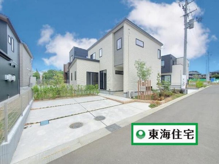 東海住宅 長町支店