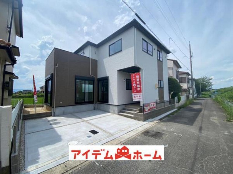 アイデムホーム 中川店